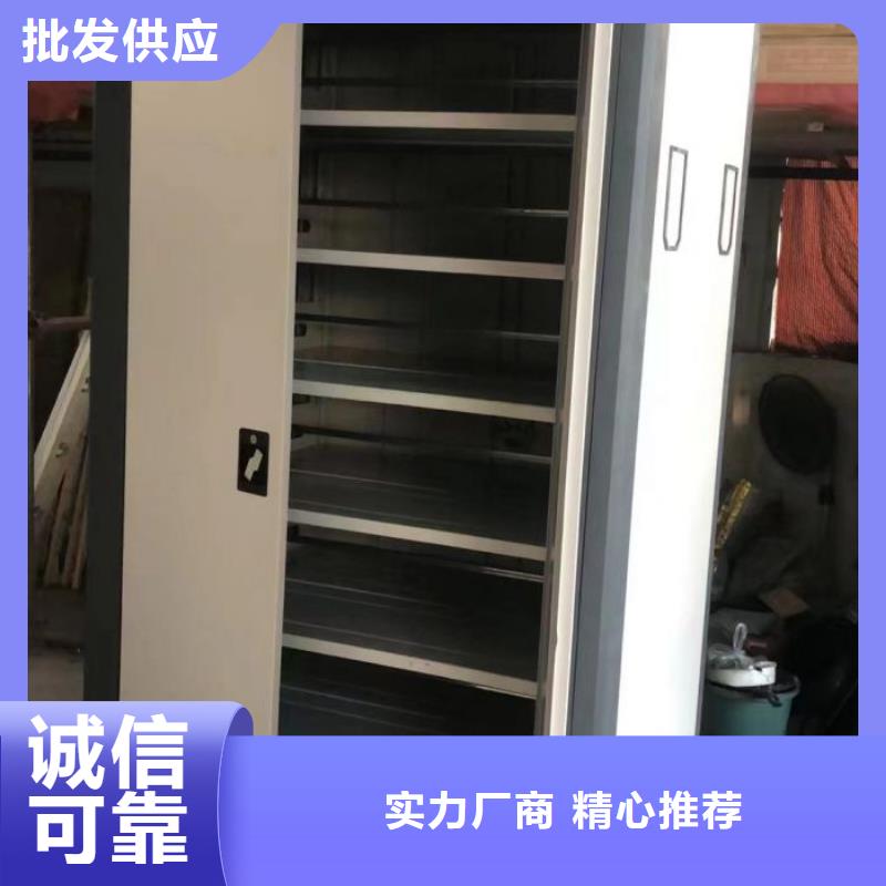 厂家加工【泽信】智能型电动密集架