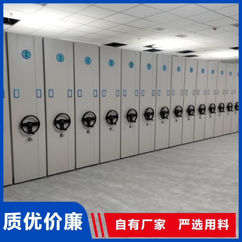 本地档案柜密集厂商