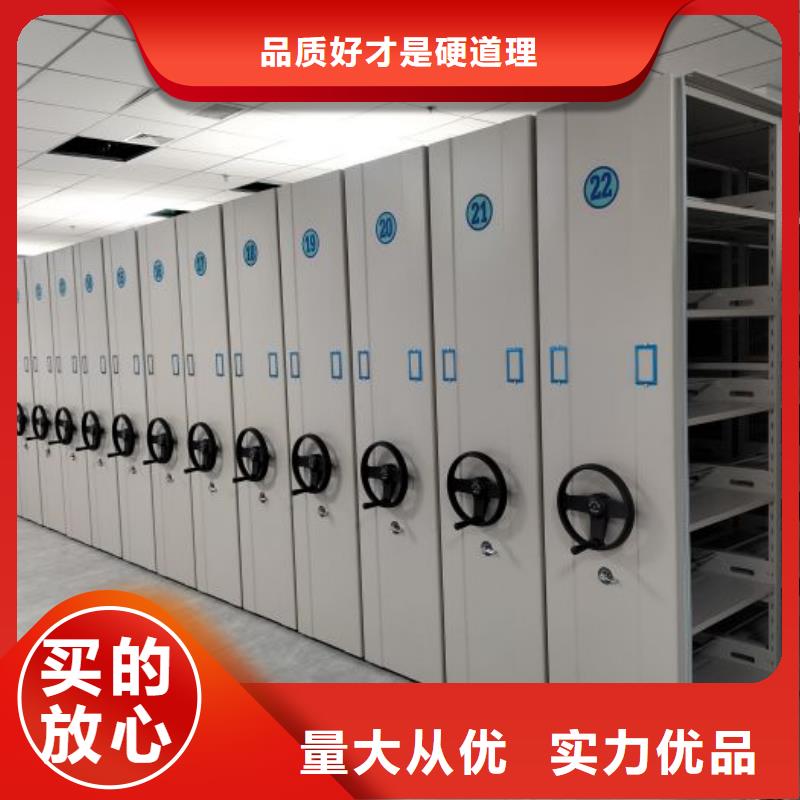 欢迎询价【泽信】双柱密集架
