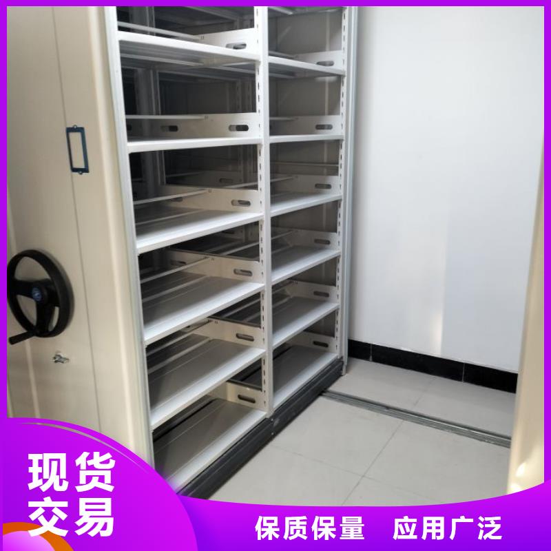 厂家加工【泽信】智能型电动密集架