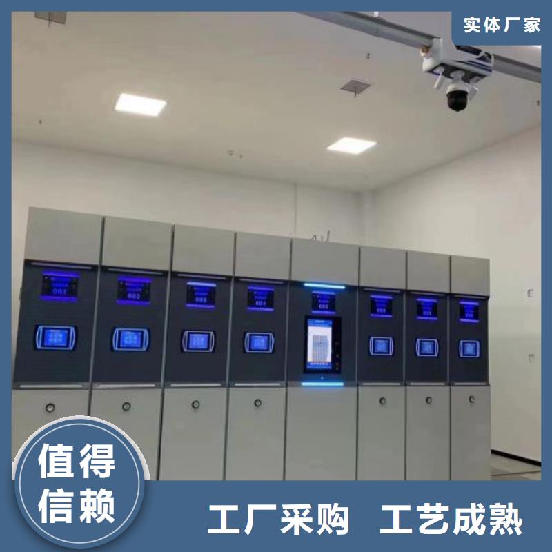 哪个厂家好【泽信】密集柜档案密集架