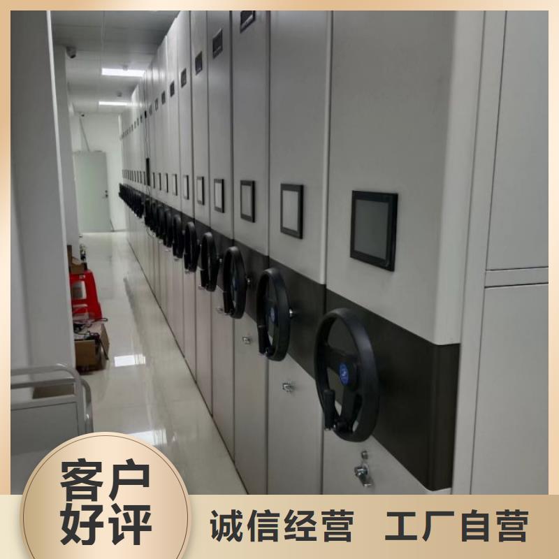 行业的现状并持续发展【泽信】密集柜式档案架