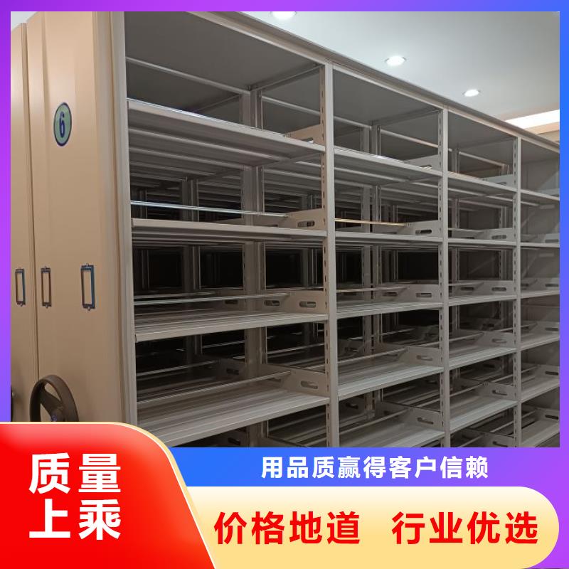 行业跟随技术发展趋势【泽信】智能电动密集书架