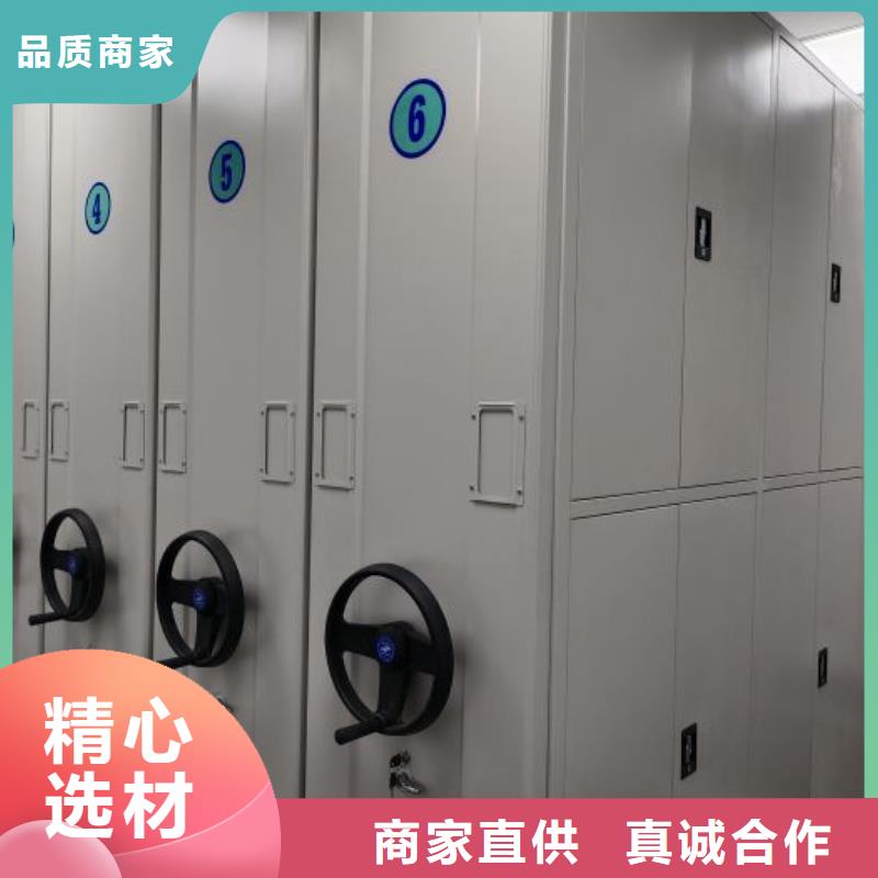 手动型摇臂式密集柜用途广