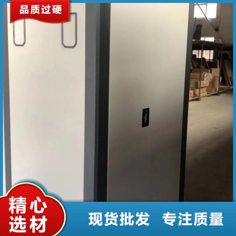 产品性能受哪些因素影响【泽信】档案架密集柜