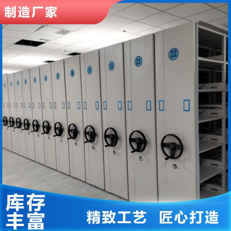 产品的性能与使用寿命【泽信】凭证移动密集架