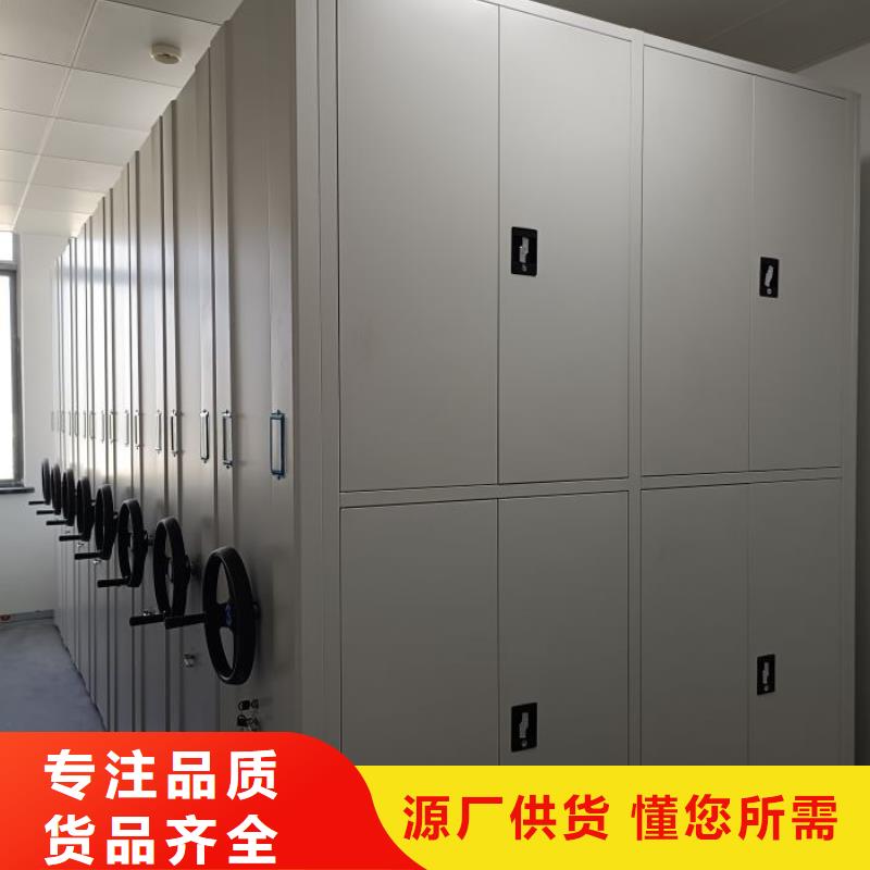 厂家要重视度的塑造【泽信】自动选层档案柜