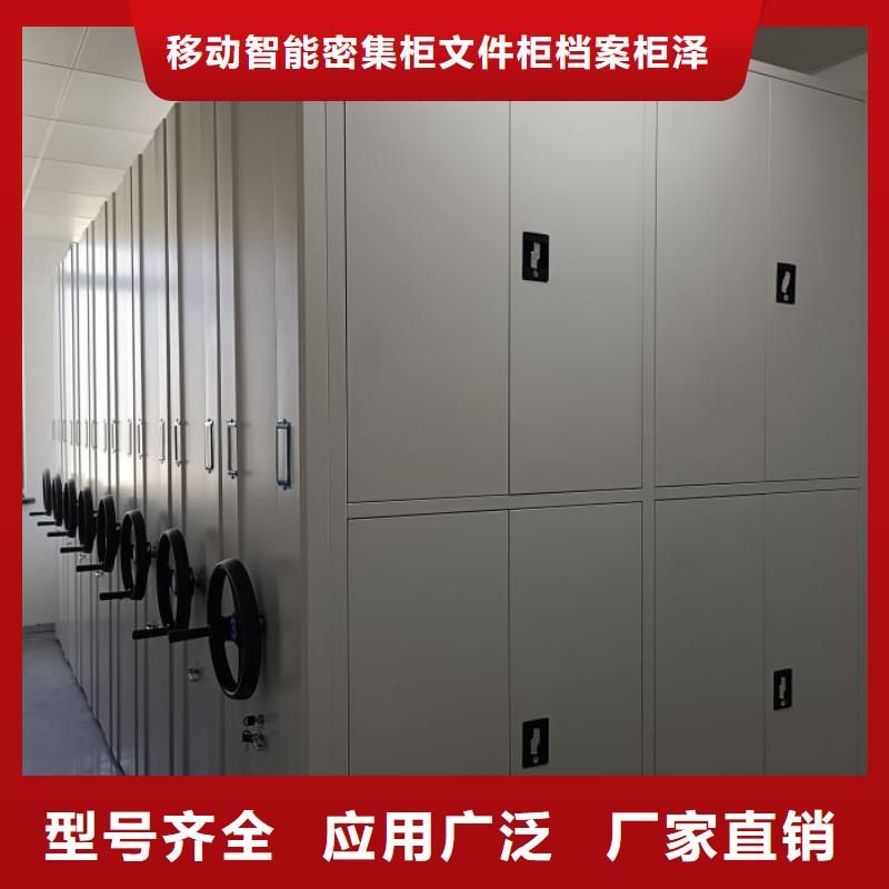 优质的文件档案柜全国统一价