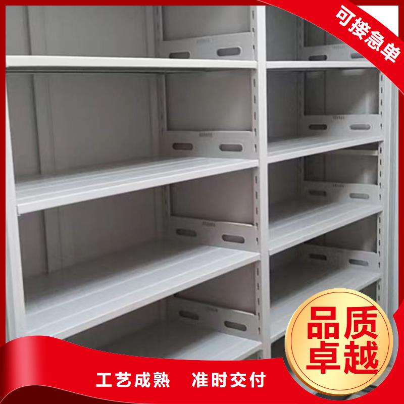 产地货源【泽信】移动资料柜