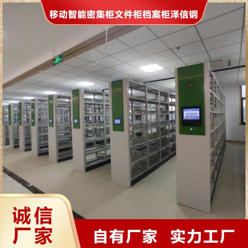 哪里有卖多少钱【泽信】保密资料柜