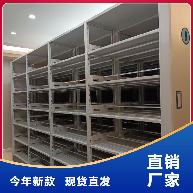 全心服务【泽信】保密柜