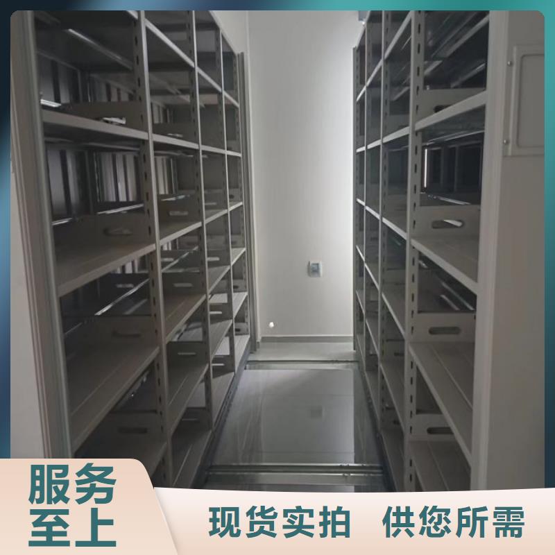 哪家好的【泽信】手摇式密集柜