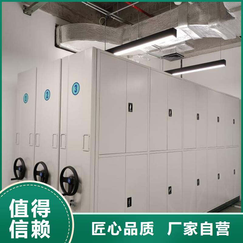 现货速发【泽信】电子保密柜