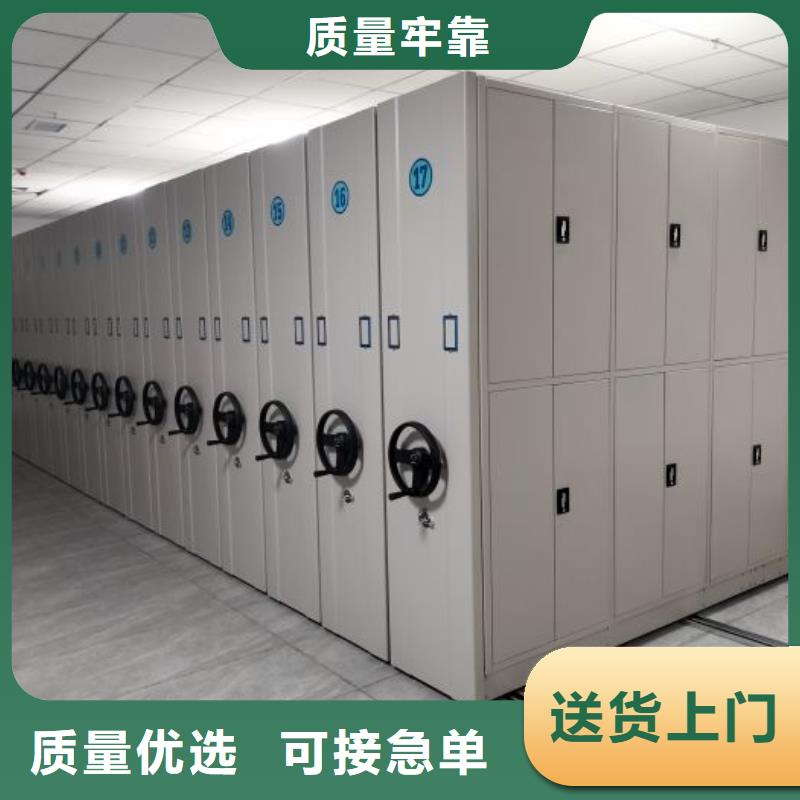 常见故障【泽信】移动密集型书架