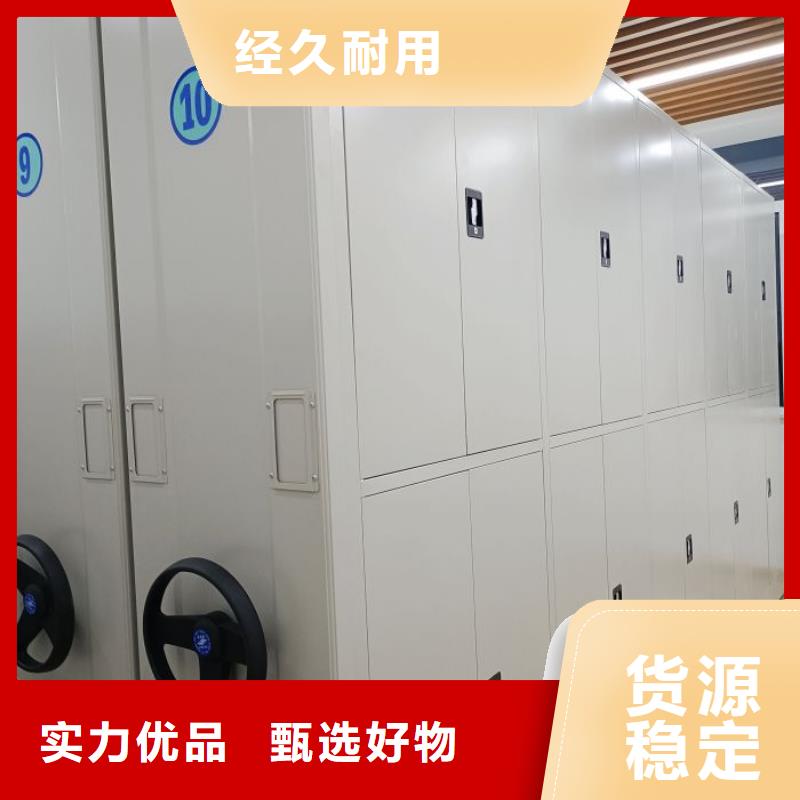产品使用不可少的常识储备【泽信】磁带密集柜