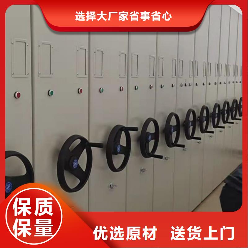 全心服务【泽信】保密柜