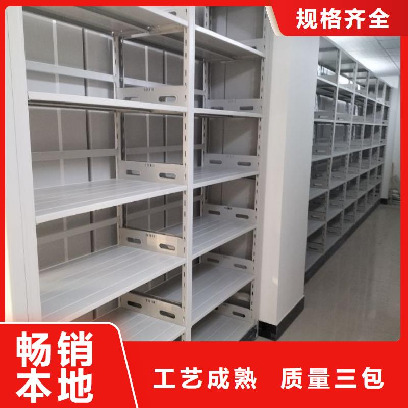 行业面临着的挑战与发展机遇【泽信】屯昌县档案保管密集柜