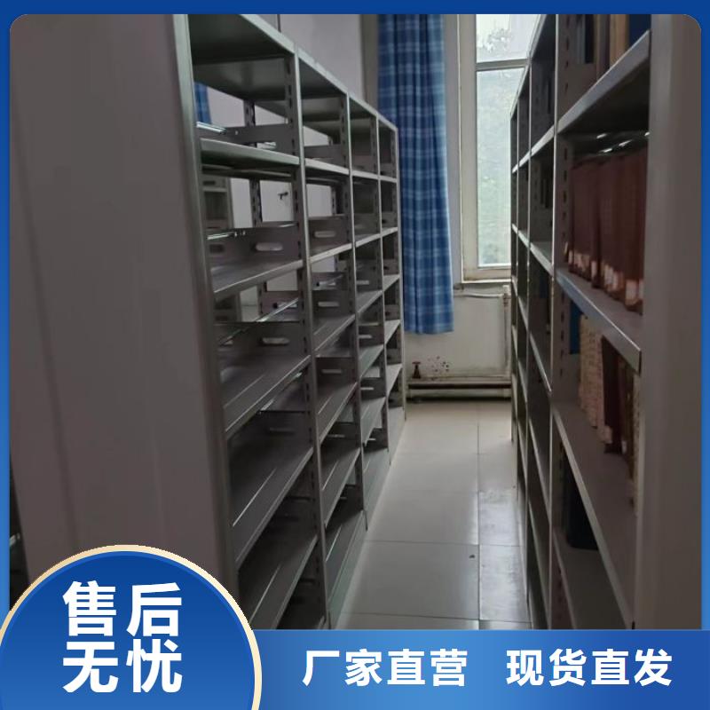 产品的广泛应用情况【泽信】密集档案架