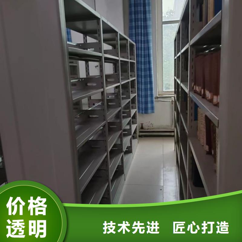 手摇移动密集柜、手摇移动密集柜厂家-库存充足