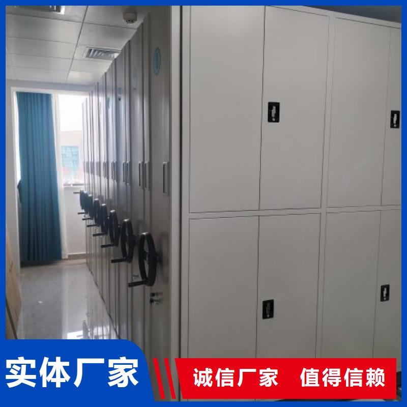 行业跟随技术发展趋势【泽信】手动档案密集柜