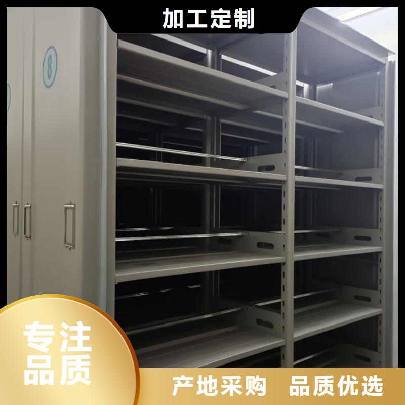 图书资料室书架品牌厂家价格优惠