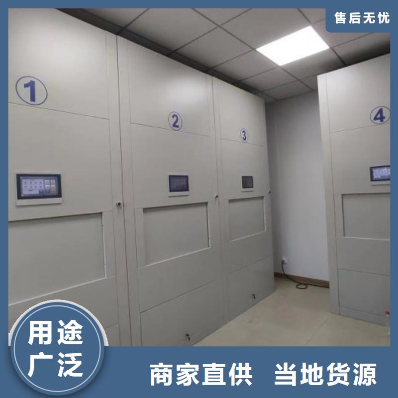 厂家铸造辉煌【泽信】保密铁皮柜