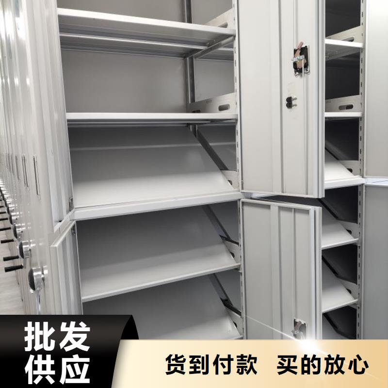 各类产品的不同点【泽信】磁带密集架