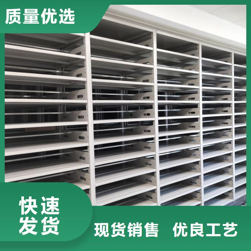 功能及特点产品的选用原则有哪些【泽信】手摇档案密集架