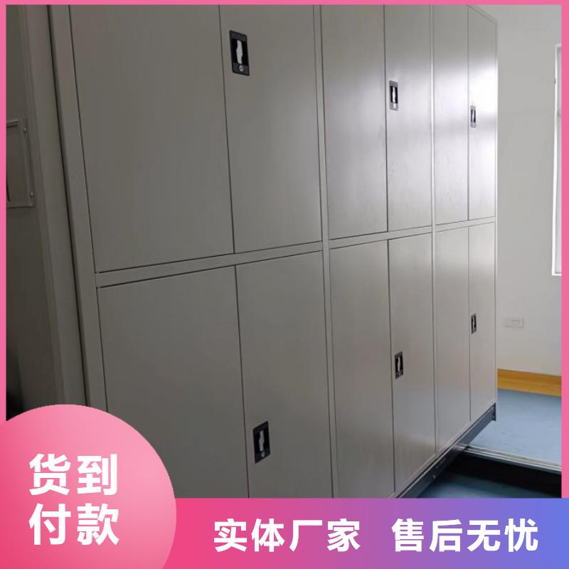 有现货的【泽信】全封闭移动密集架