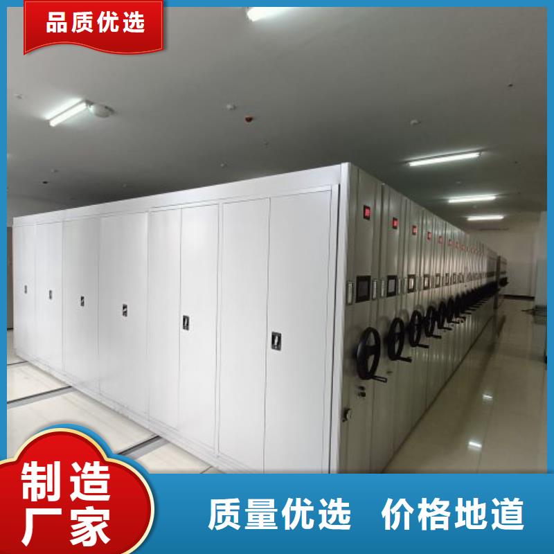 行业面临着的挑战与发展机遇【泽信】五层箱式密集架