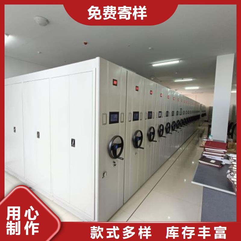 保密文件柜总代直销
