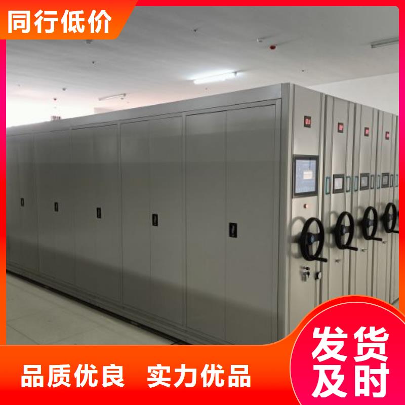 规格型号【泽信】手摇移动铁皮柜