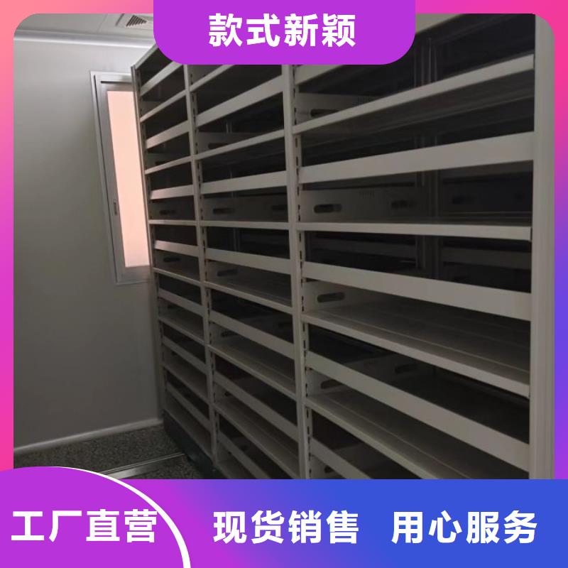靠谱的智能自动档案柜生产厂家
