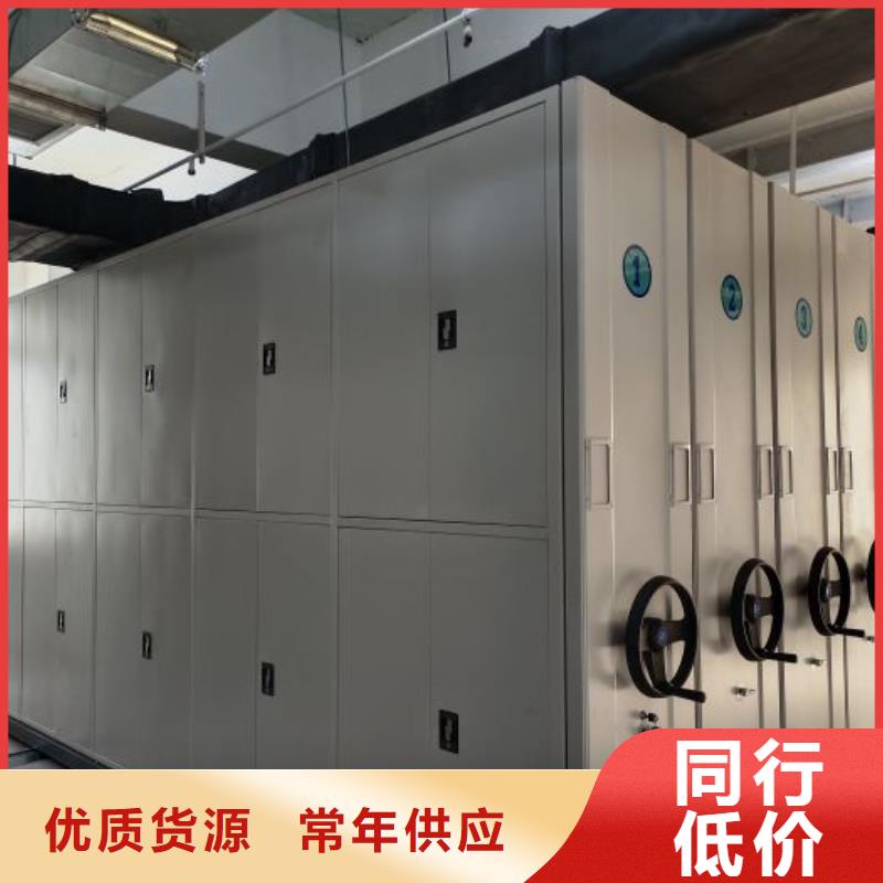 加盟商【泽信】手摇动密集架