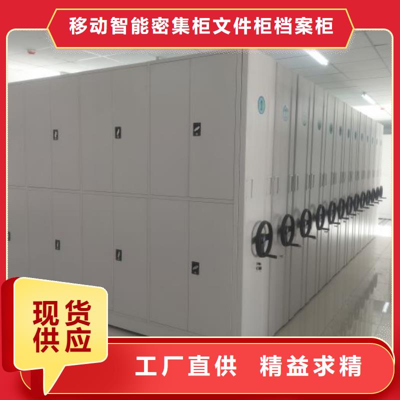 诚信供应古籍书库樟木密集柜的厂家