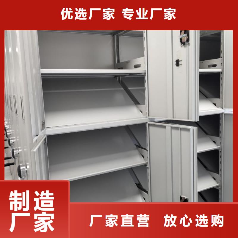 实惠的【泽信】闭合式档案密集柜