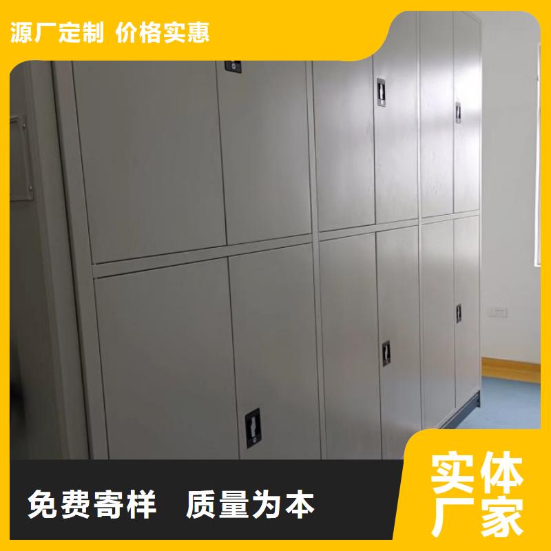 产品使用中的长处与弱点【泽信】钢质密集柜