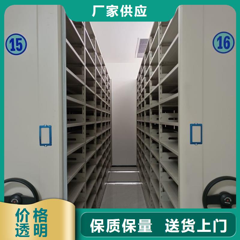 标本密集架库存量充足