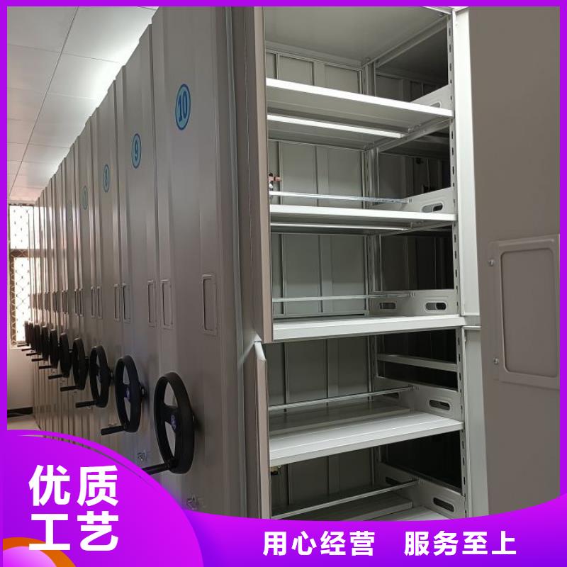 销售部【泽信】手摇档案柜