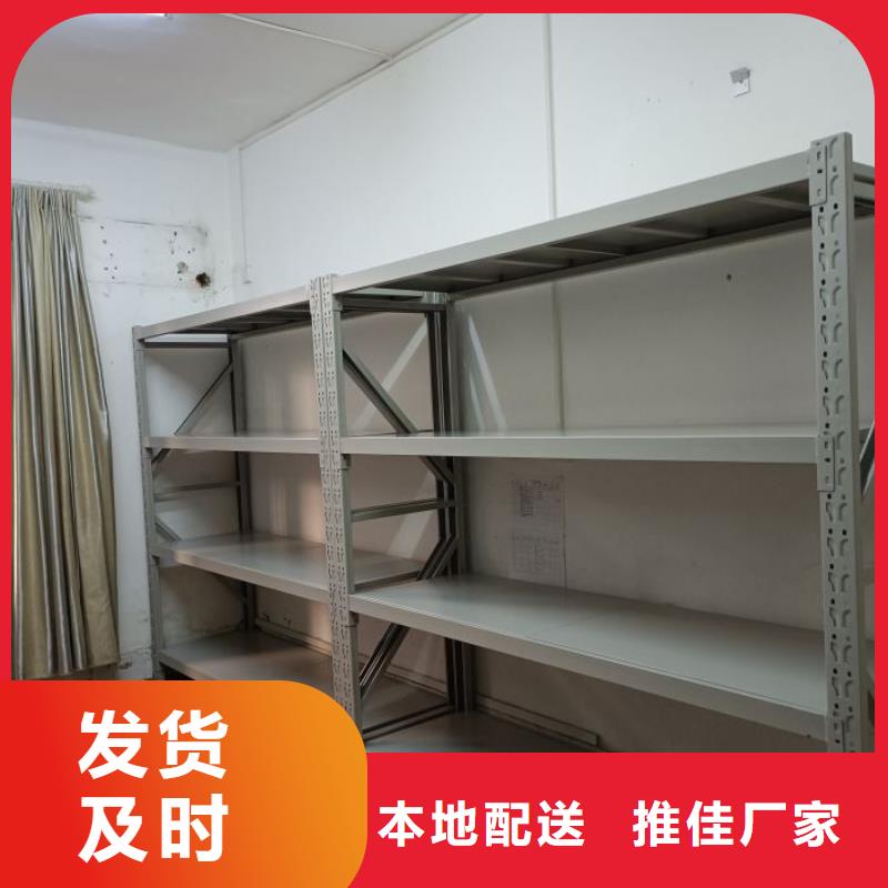 秉承诚信【泽信】密集架档案柜手摇式