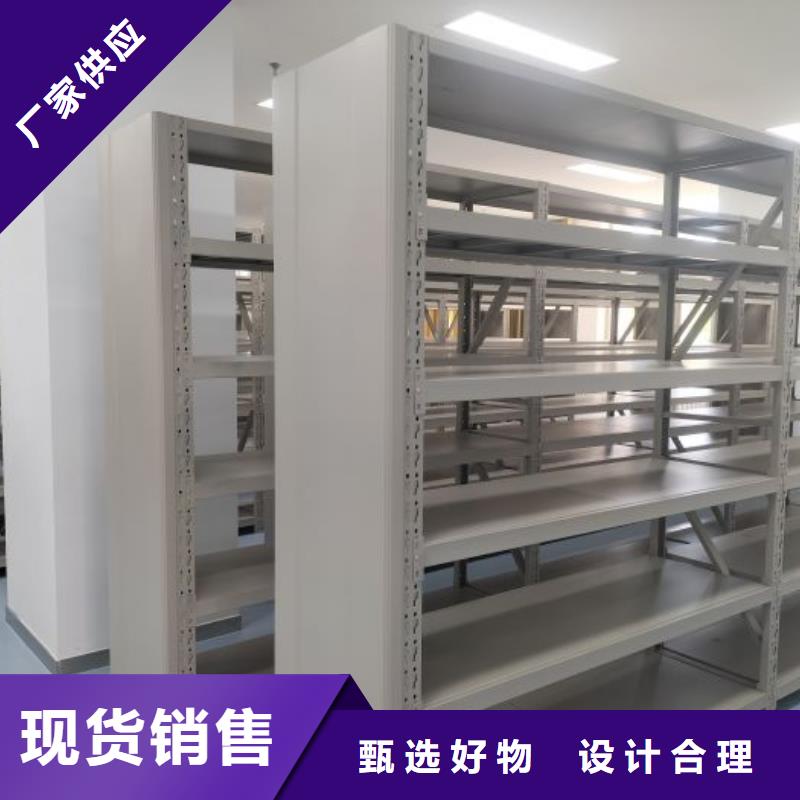 #档案库房密集架#欢迎来厂参观