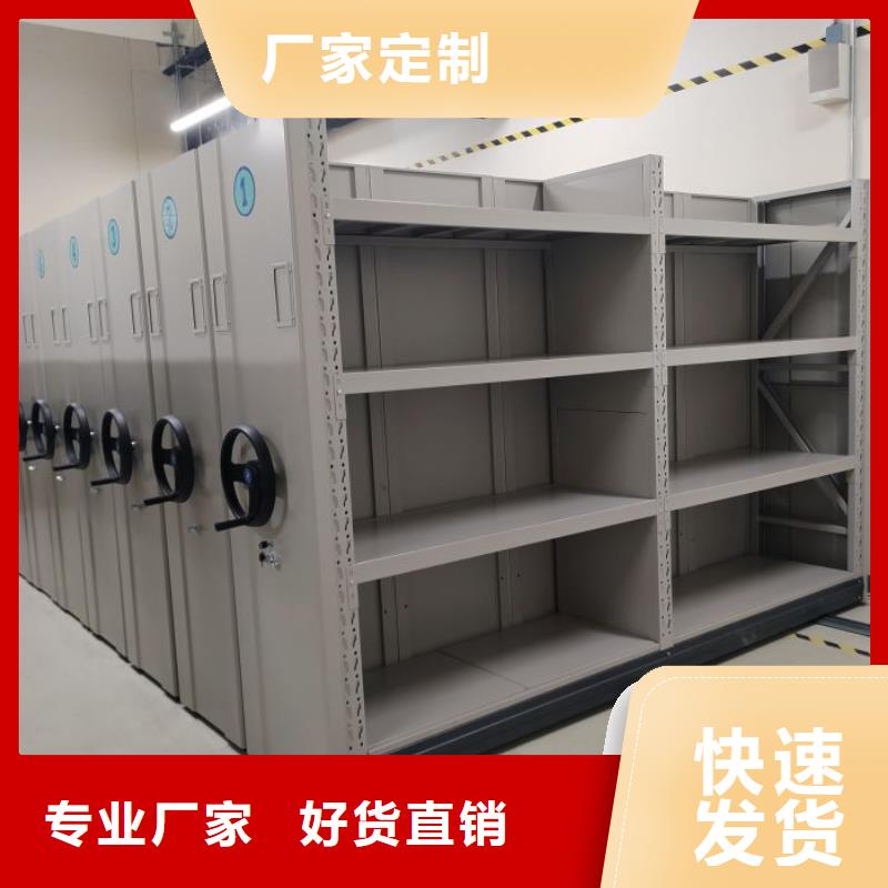 实力厂家【泽信】自动选层档案柜