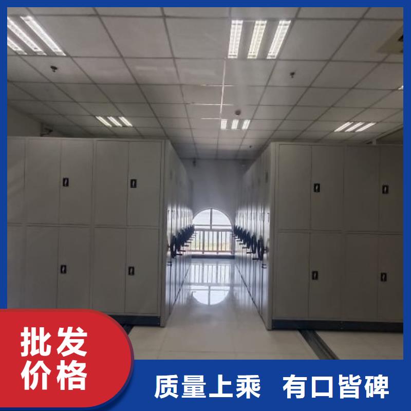 放心省心【泽信】手动密集架