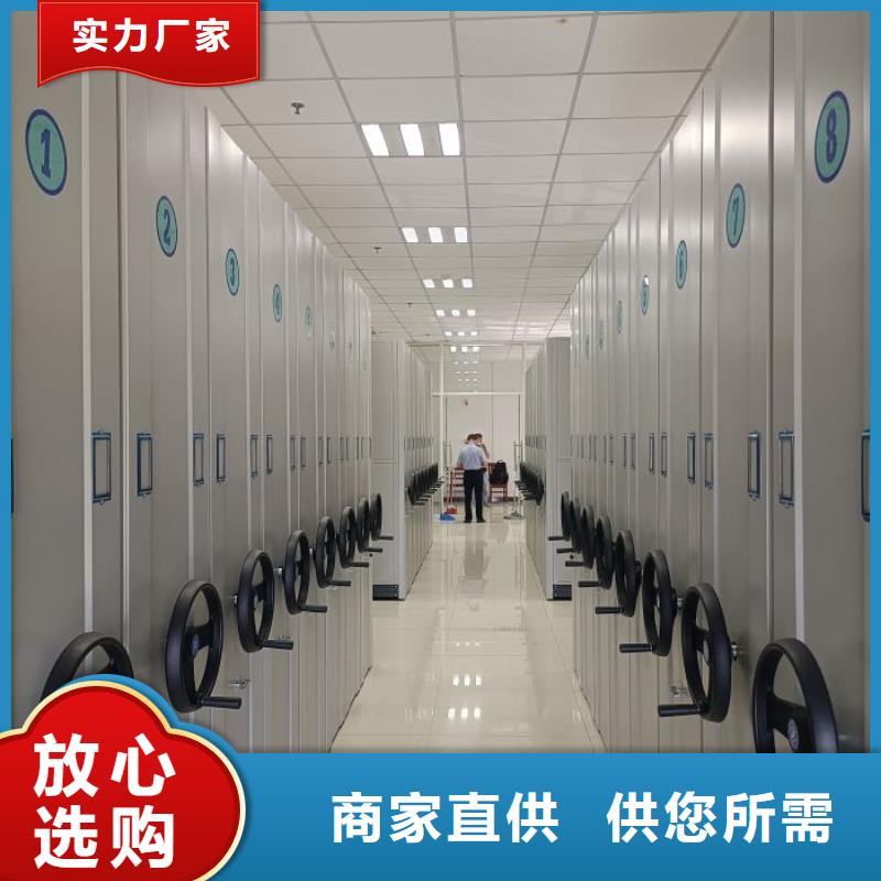 咨询服务【泽信】画框密集柜