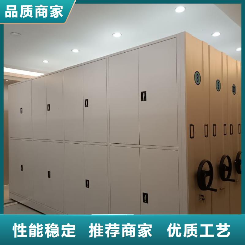 书画密集柜优质商家