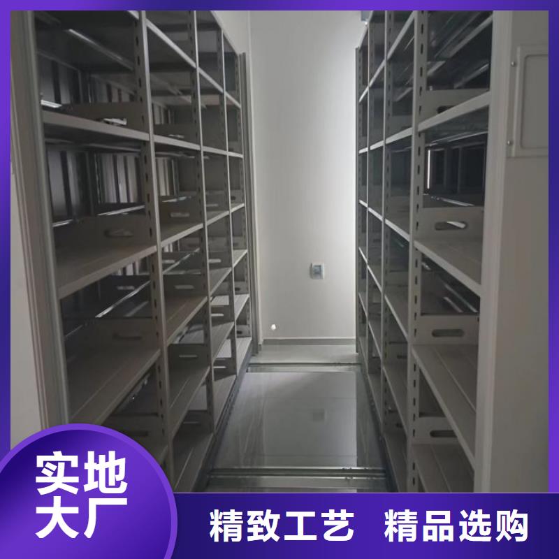 服务热情【泽信】不动产档案密集柜