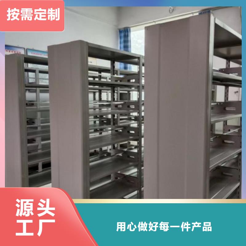 实惠的【泽信】五层箱式密集架