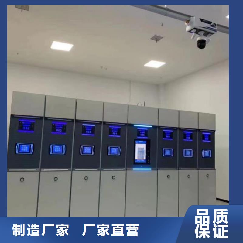 销售信息【泽信】油画密集柜