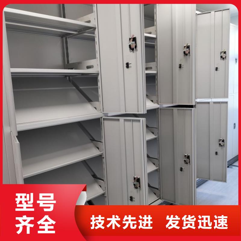 档案室手摇密集架 厂家现货