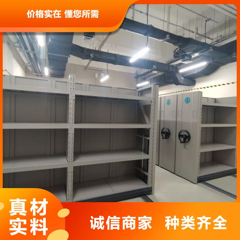 挂电表密集柜厂家，放心之选
